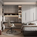 Modern Tatami Bedroom Interior Design With White Cabinets Desk Chair And Natural Light