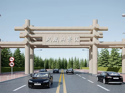 Phoenix Mountain Scenic Area Archway with Trees Along Road and Passing Cars 3d model