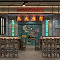 Fun Mario Themed Restaurant Interior With Question Mark Block Neon Signs And City Night View