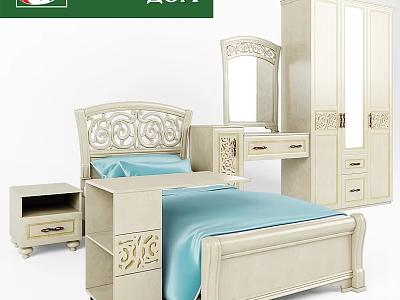 Ornate Kids Bed Set with Carved Details Blue Mattress Nightstand Dresser and Wardrobe 3d model