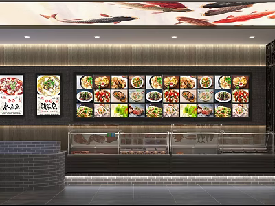 Chinese Restaurant Interior Featuring Multiple Dish Display Screens And Decorative Ceiling 3d model