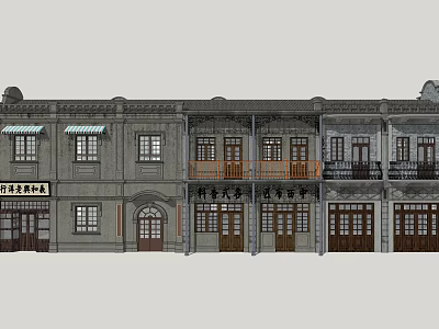 Row of Traditional Chinese Shop Buildings With Vintage Facades And Wooden Doors 3d model