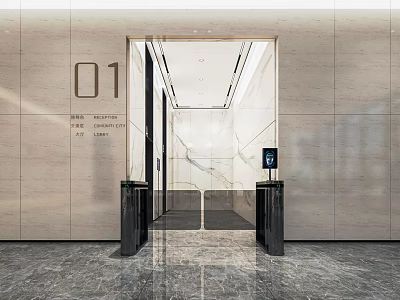 Modern elevator hall elevator office corridor brush face recognition access control induction door glass electric sliding door 3d model