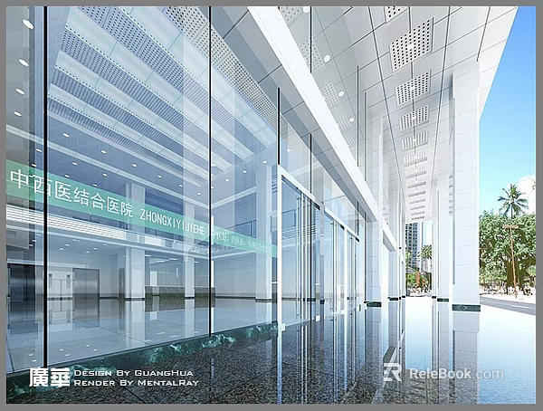 Integrated Chinese Western Medicine Hospital Facade with Glass Curtain Walls Modern Design and Bright Entrance 3d model 