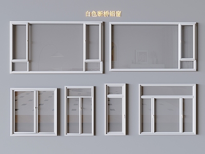 white broken bridge aluminum casement window white broken bridge aluminum kitchen toilet casement window balcony window 3d model