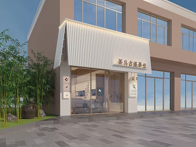 Modern Chinese Style Teahouse Exterior With Bamboo Plants Glass Windows Stone Pavement And Striped Awning 3d model