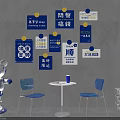 Interior Background Wall with Blue Signs Chinese Characters Colorful Lights and Robot Figure