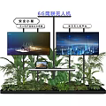 Lush Botanical Floral Display With Greenery Arrangement On Exhibition Platform For Tech Showcase