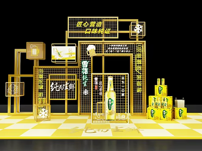 Vibrant Yellow Artisan Check In Photo Spot With Golden Frames Grid Structure And Beer Bottles 3d model