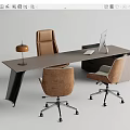 Modern Office Desk With Wooden Top Metal Legs Table Lamp Computer Monitor And Two Chairs