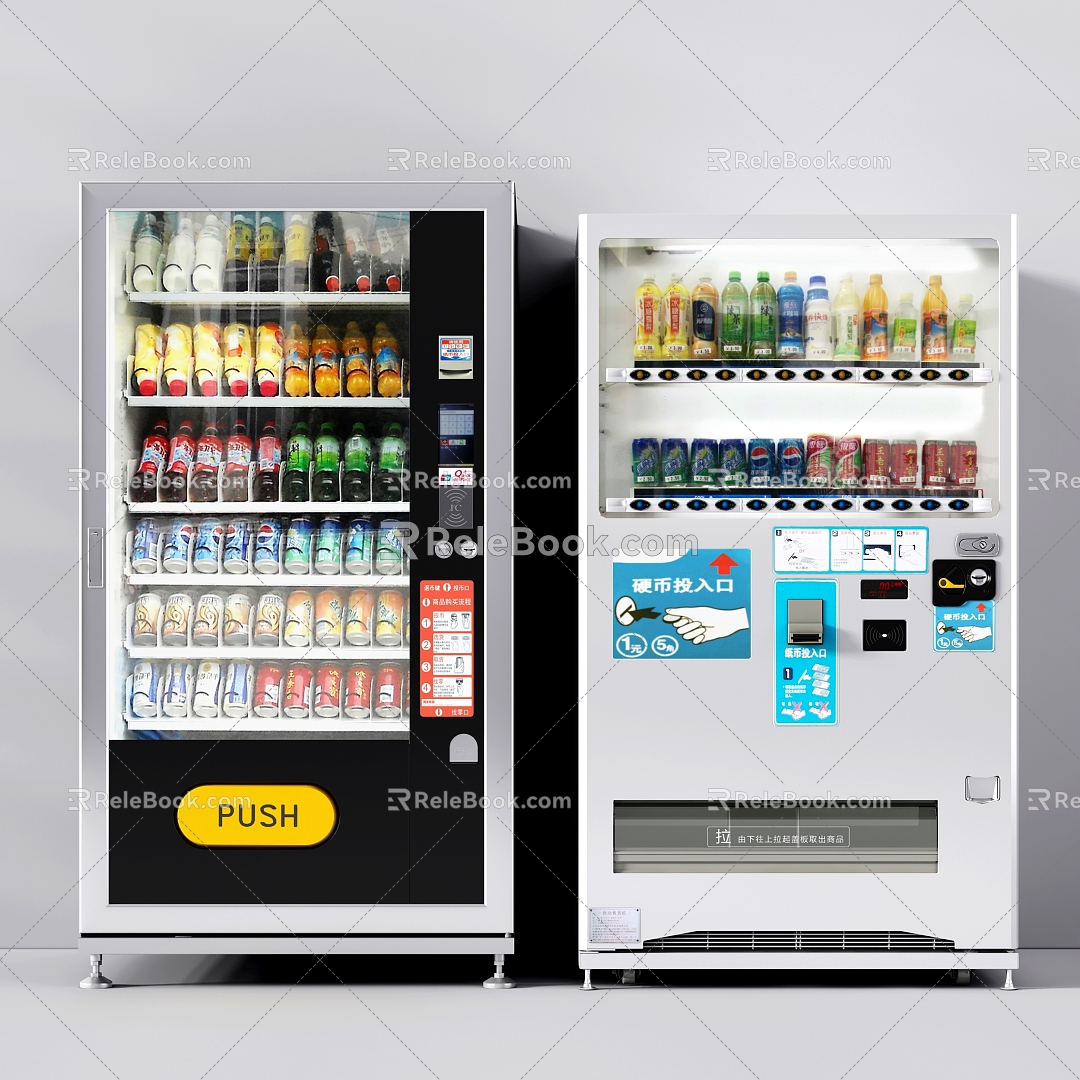 Vending Machine 3d model