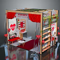 Stan Smith Exhibition Booth Interior Design With Red Curtains Heart Decorations And Display Shelves