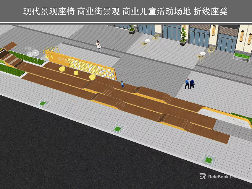 Modern Outdoor Chairs With Folded Line Design For Commercial Street Children's Activity Area 3d model 