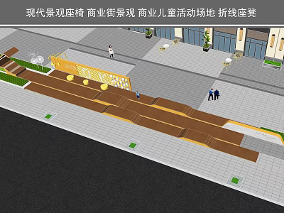 Modern Outdoor Chairs With Folded Line Design For Commercial Street Children's Activity Area 3d model