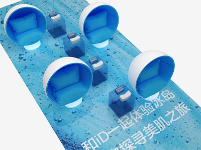 Blue Themed Floor Sticker with Water Droplets for Iceland Beauty Journey Experience 3d model