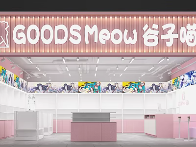 GOODS Meow Pink And White Store With Cartoon Decorations Shelves And Counter 3d model