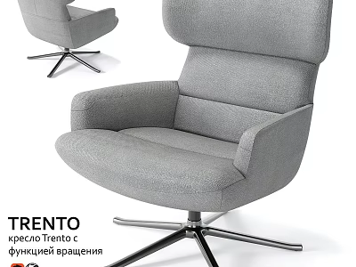 Modern Gray Upholstered Trento Lounge Chair with Swivel Metal Base and High Backrest 3d model