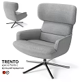 Modern Gray Upholstered Trento Lounge Chair with Swivel Metal Base and High Backrest