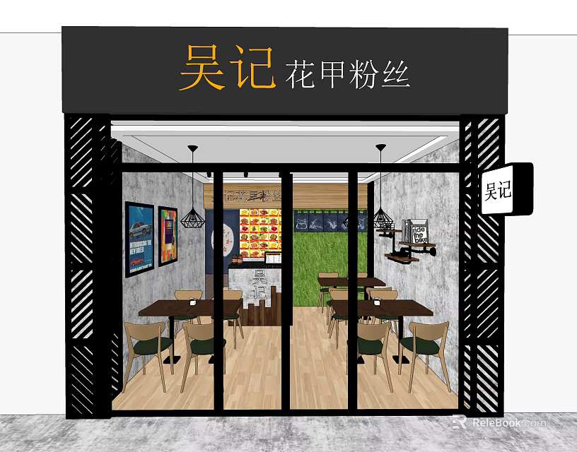 Wuji Clam Vermicelli Shopping Mall Store With Interior Seating And Menu 3d model 