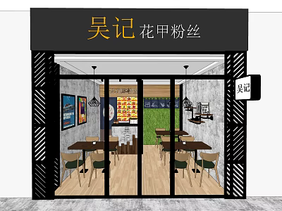 Wuji Clam Vermicelli Shopping Mall Store With Interior Seating And Menu 3d model