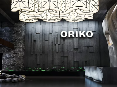 Oriko Hotel Lobby Featuring Modern Textured Wall And Grand Chandelier Design 3d model