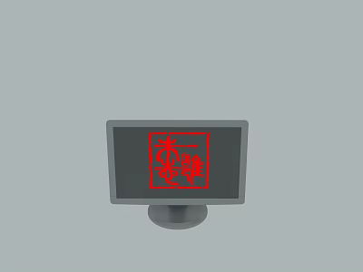 Desktop Computer Monitor With Red Graphic Display On Modern Flat Screen 3d model
