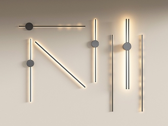 Minimalist wall lamp Internet-famous wall lamp 3d model