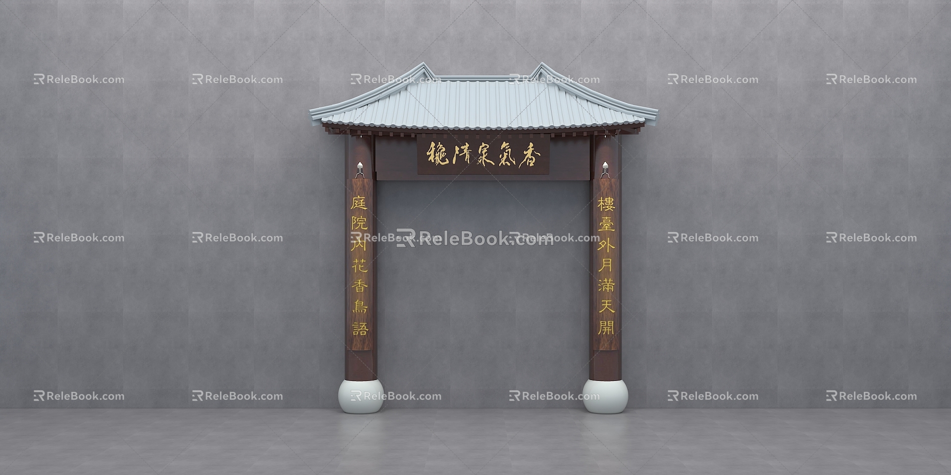 Chinese-style door head 3d model