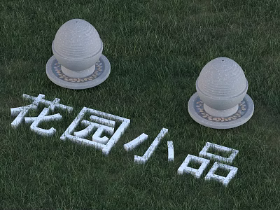 Stone Dome Shaped Garden Ornaments On Green Grass With Decorative Bases 3d model