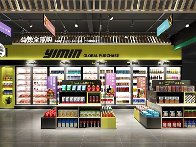 Yimin Global Purchase Supermarket Department Store Interior With Shelves And Various Products 3d model