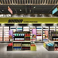 Yimin Global Purchase Supermarket Department Store Interior With Shelves And Various Products