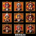 Traditional Yi Ethnic Cultural Pendant Featuring Headdress Elements And 2D Art Design