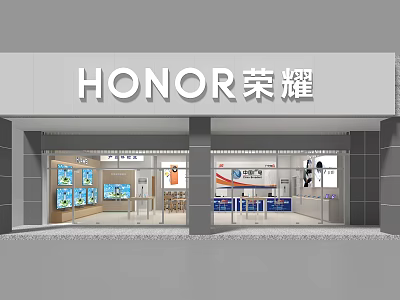 HONOR Modern Retail Store Displaying Latest Mobile Phones And Electronic Products 3d model