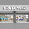 HONOR Modern Retail Store Displaying Latest Mobile Phones And Electronic Products