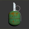 Military Green And Gold Grenade With Fuse Pull Ring And Numbers 345 20 EC94510
