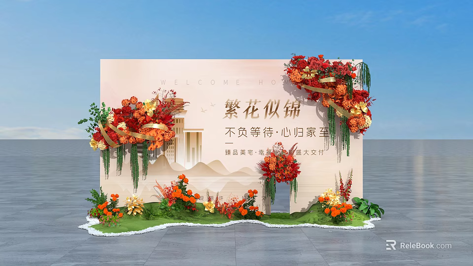 Elegant Floral Display for Welcome Event with Red Orange Blooms Greenery and Backdrop 3d model 