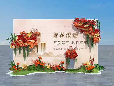 Elegant Floral Display for Welcome Event with Red Orange Blooms Greenery and Backdrop 3d model