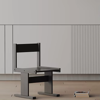 modern leisure chair 3d model