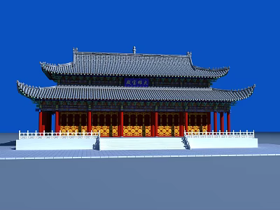 Ancient Chinese Traditional Architecture With Overhanging Eaves Tile Roof Red Pillars And Yellow Doors 3d model