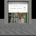 Vibrant Bubble Tea Shop With Orange Green Walls Wooden Ceiling Straw Umbrella And White Tables