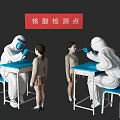 Modern Multiplayer Woman 3d model