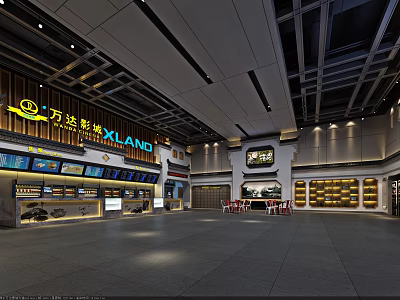 Wanda Cinema XLAND Modern Interior With Ticket Counters And Waiting Area Seats 3d model