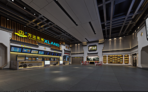 New Chinese Cinema Hall Huizhou Cinema Hall 3d model