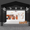 Black Metal Frame Stage Setup With Stage Lights SOHO BAR Backdrop Colorful Graphics And White Platform