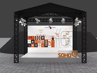 Black Metal Frame Stage Setup With Stage Lights SOHO BAR Backdrop Colorful Graphics And White Platform 3d model