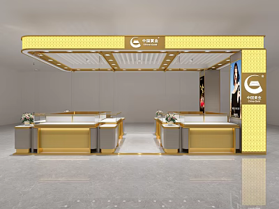 Luxury Jewelry Store Interior With Gold Display Counters And Brand Logo 3d model