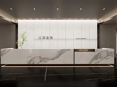 Modern Reception Desk With Marble Countertop Welcome Sign Small Green Plant And White Panel Wall 3d model