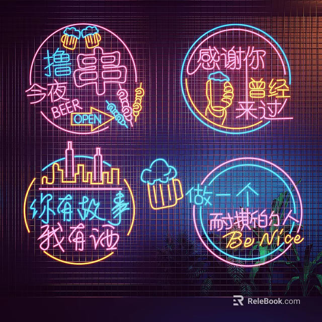 Colorful Decorative Neon Lights with Chinese Characters Beer and Warm Messages 3d model 
