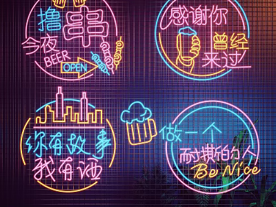Colorful Decorative Neon Lights with Chinese Characters Beer and Warm Messages 3d model