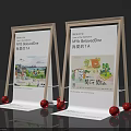 Wooden Framed Event Display Boards With Red Spherical Decorations And Illustrations